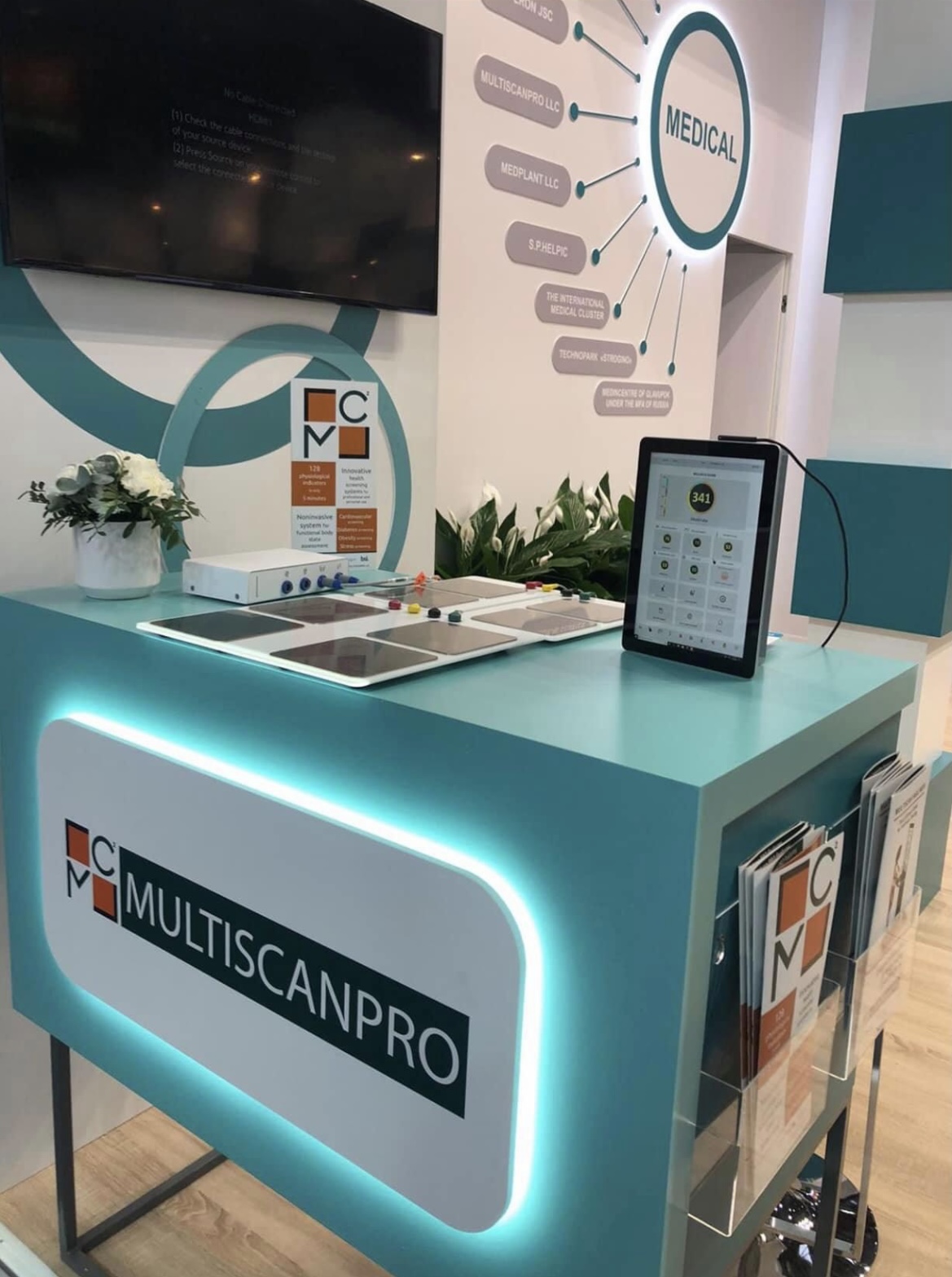 Medica 2021